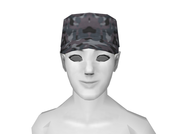 Avatar Gray Camo Army Cap