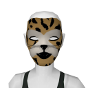 Avatar Leopard face